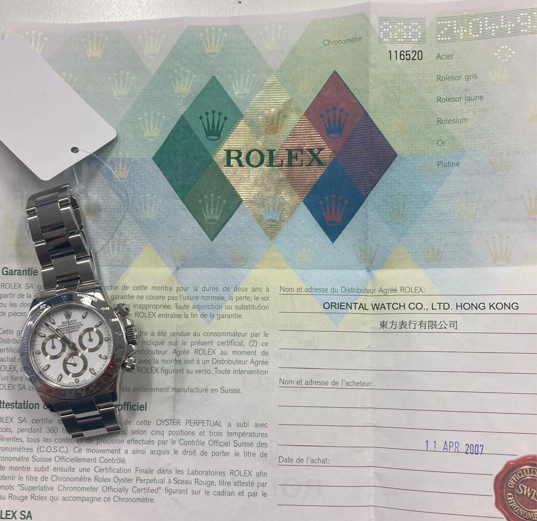 116529, used, Z, watch and paper €18650 D