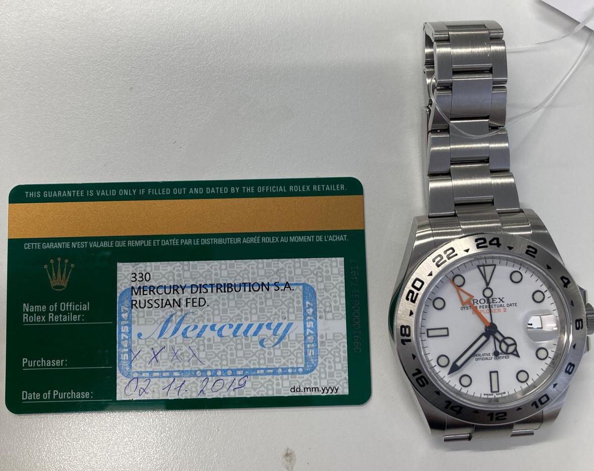 216570, used, watch and paper €8750 D