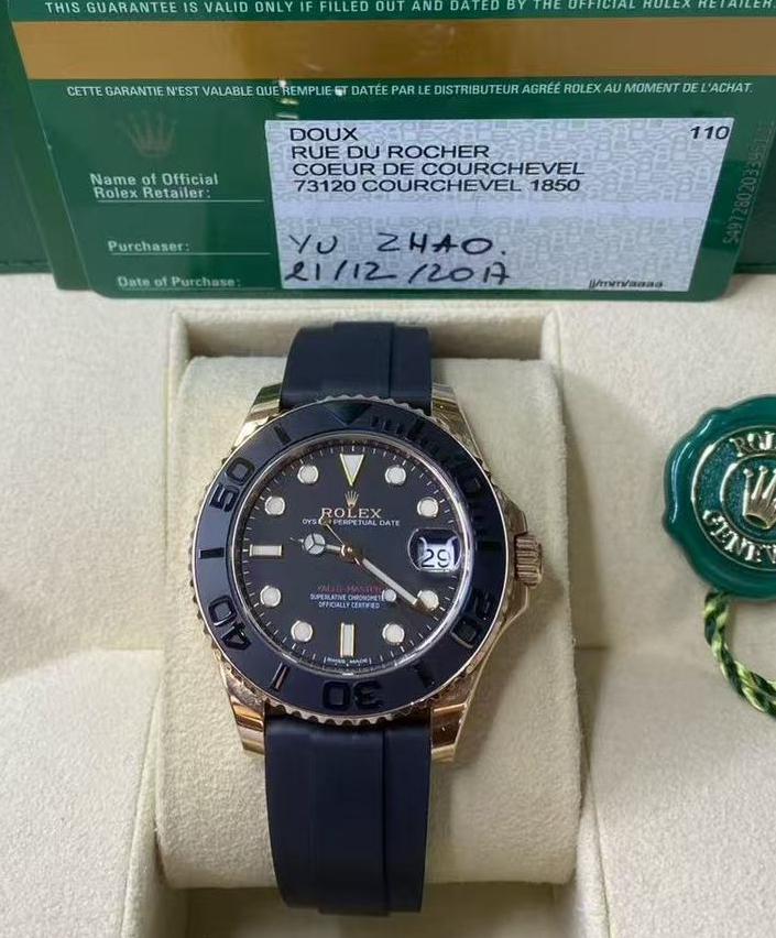 268655, used, watch and paper €17250 D