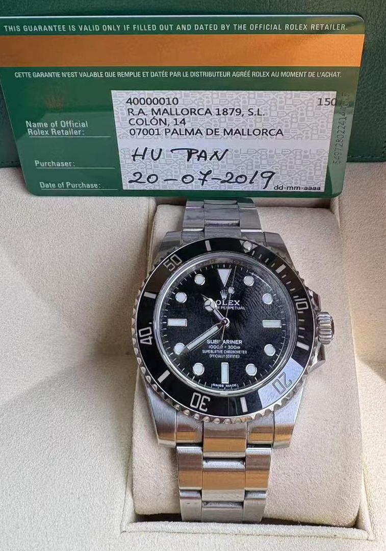 114060, used, watch and paper €9350 D